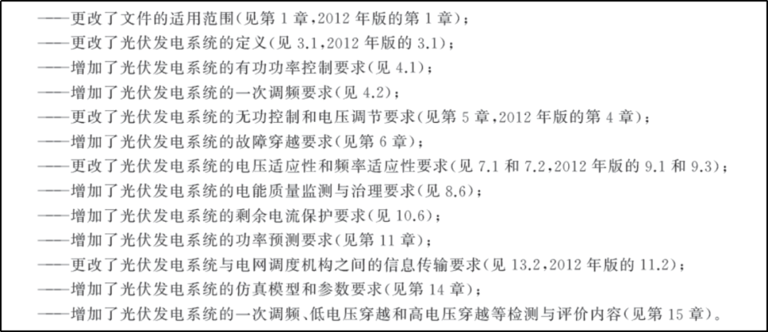 澳门和香港今晚必中一肖一码恩爱一生|全面释义解释落实